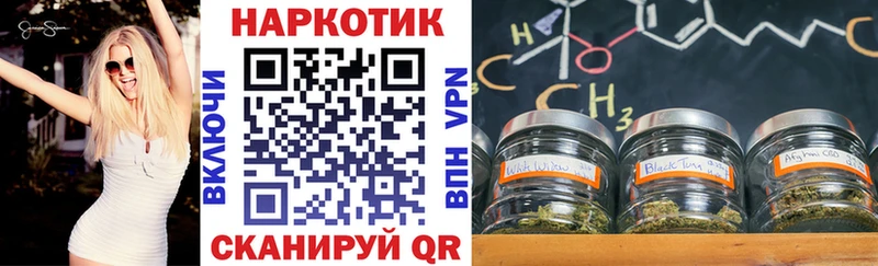 Купить наркотики цена Баймак Гашиш  Каннабис  СК  Меф  КОКАИН 