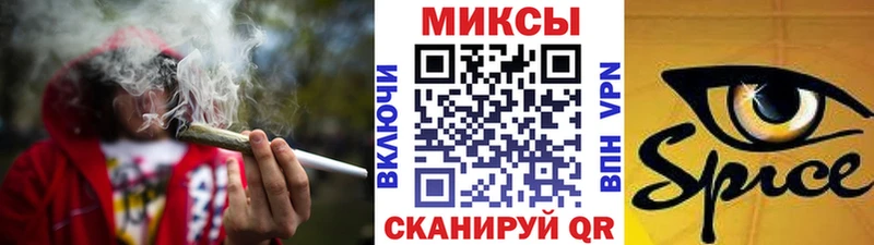 БУТИРАТ Butirat  продажа наркотиков  Баймак 