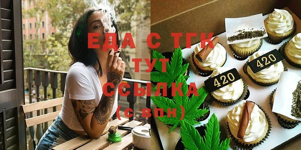 ешки Осташков