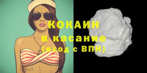 таблы Остров