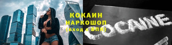 таблы Остров