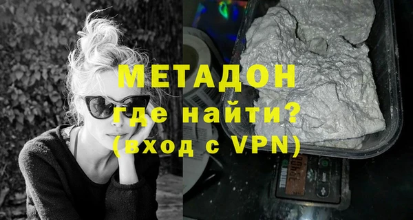 таблы Остров