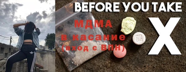ешки Осташков
