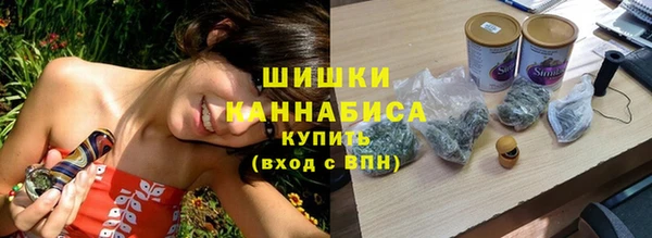 кокаин Армянск