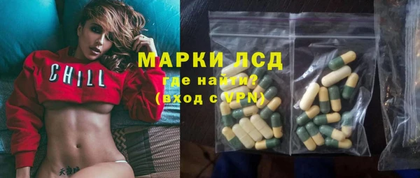 ешки Осташков