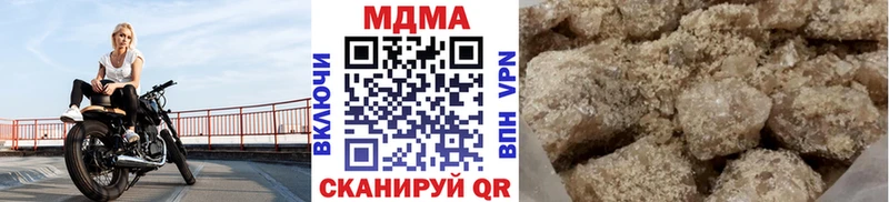 MDMA Molly  Баймак 